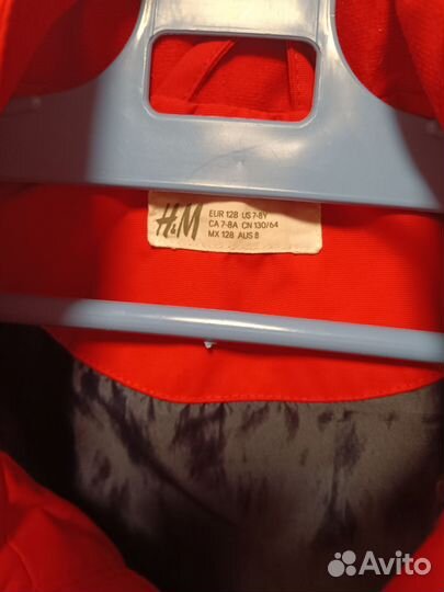 Куртка для мальчика