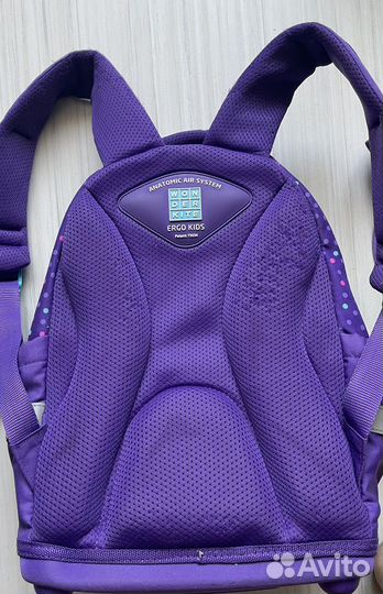 Kite школьный рюкзак, пенал и мешок для обуви