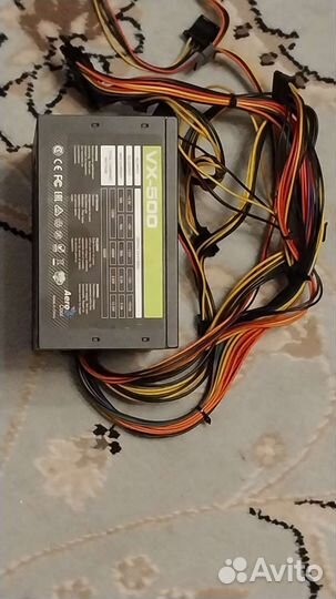 LinkWorld LW2-500W