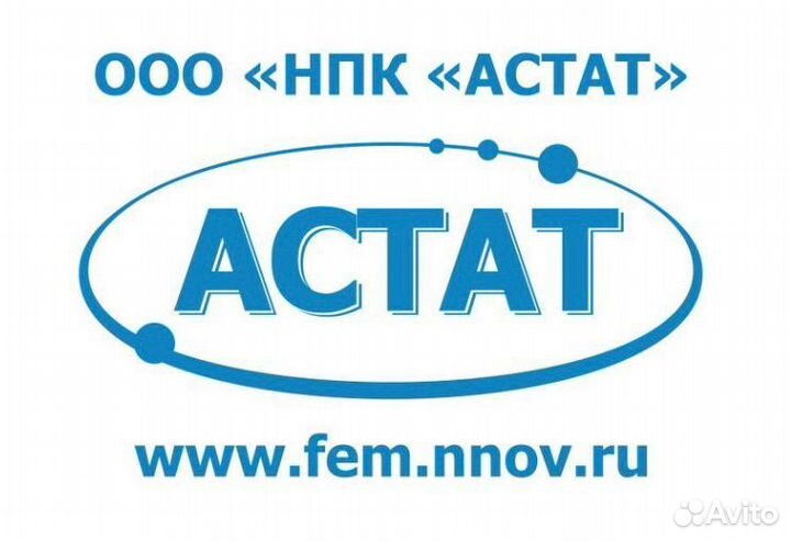 Слесарь по кипиа