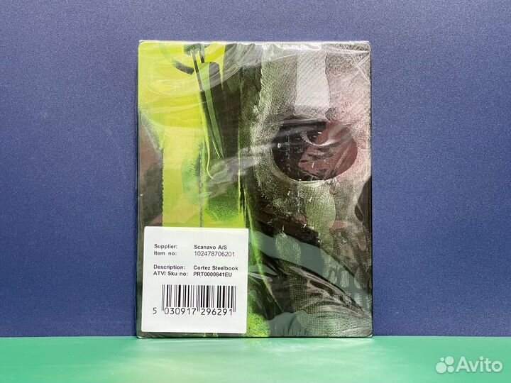 Call of Duty Modern Warfare 2 (II) SteelBook