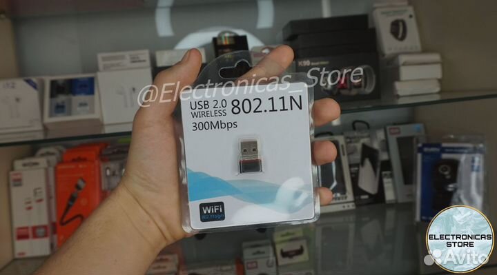 Вай-Фай Адаптер Нано 5.0 в Центре Города