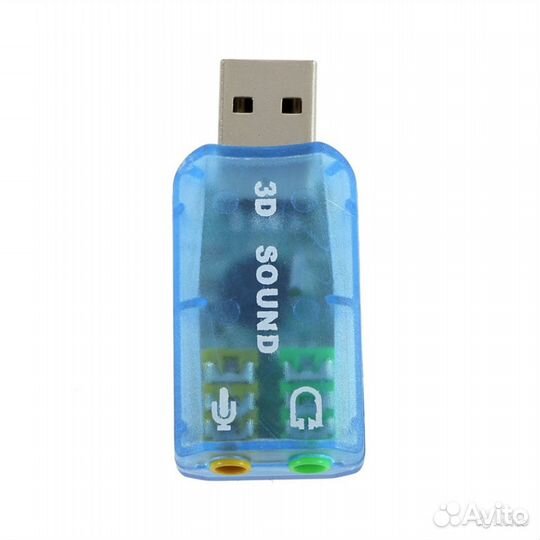 Адаптер Dynamode 3D Sound (5.1) USB-SoundCard 2.0