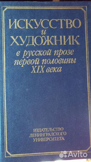 Книги разные 1