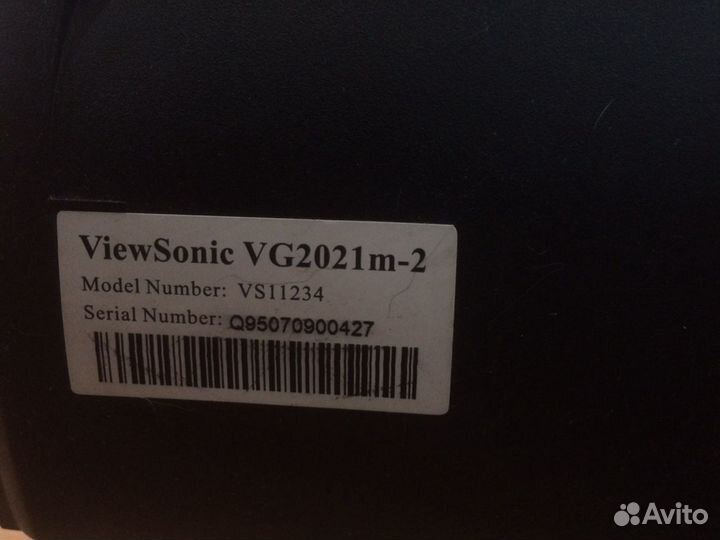Монитор неисправный Viewsonic VG2021m