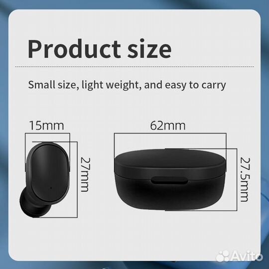 Блютуз наушники беспроводные