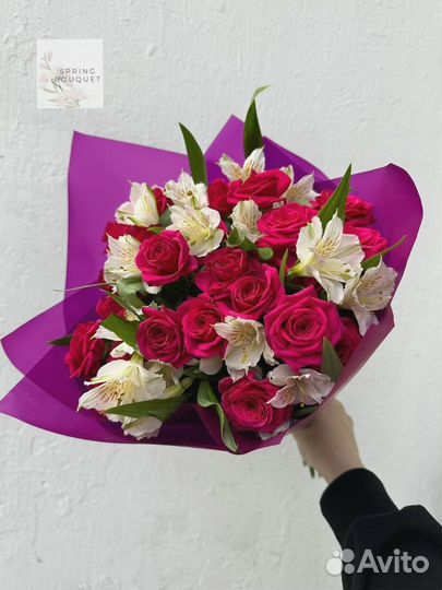 Цветы на 14 февраля