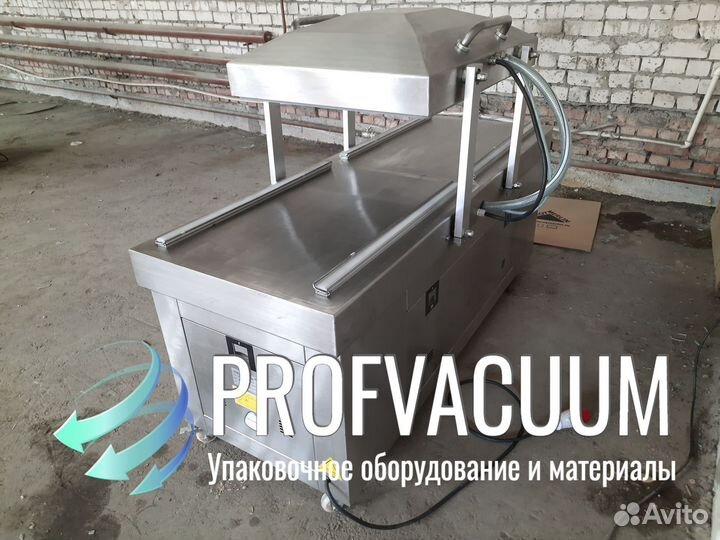 Двухкамерный вакуумный упаковщик DZ 800/ HVC 820