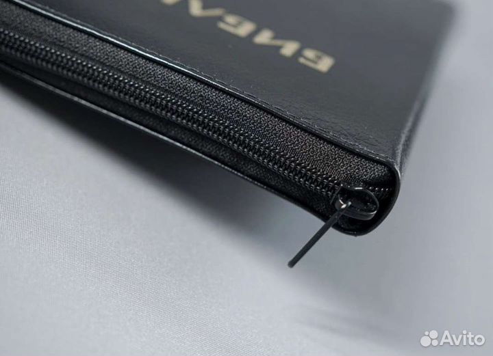 Библия каноническая на молнии