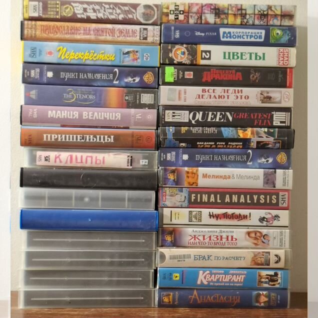 Видеокассеты в пластиковых боксах, VHS, 30 штук