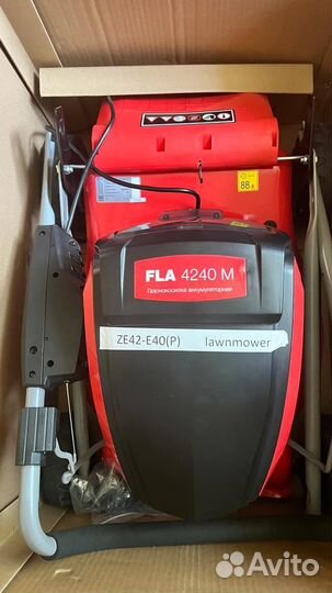 Газонокосилка на колесах