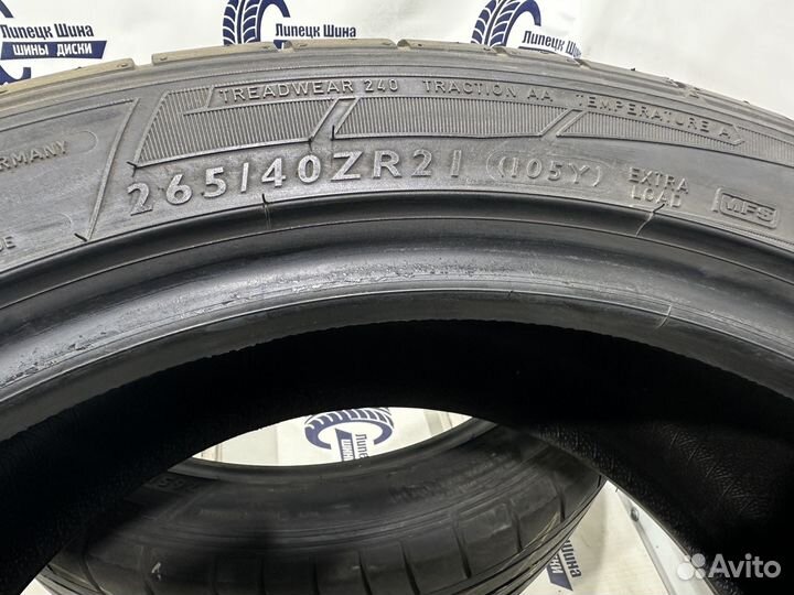 Dunlop SP Sport Maxx GT 265/40 R21