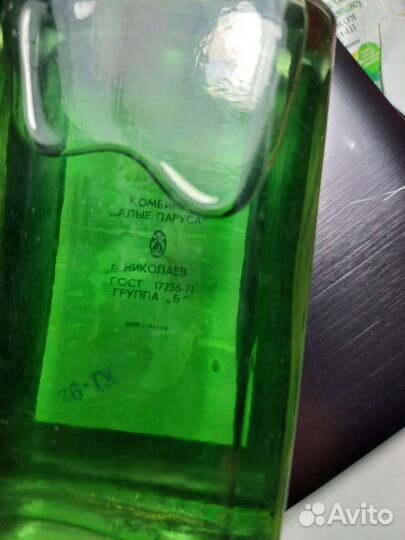 Винтажные духи СССР 