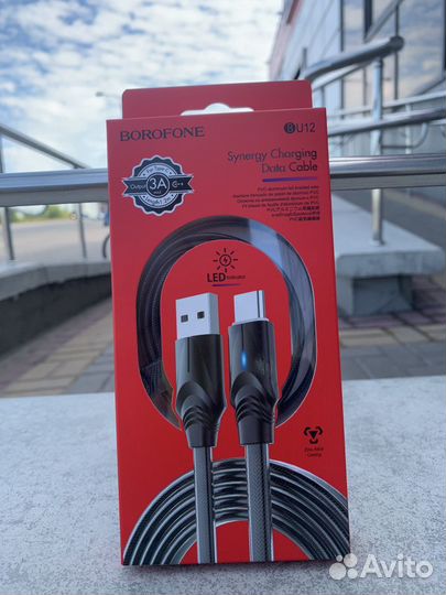 Кабель USB borofone BU12