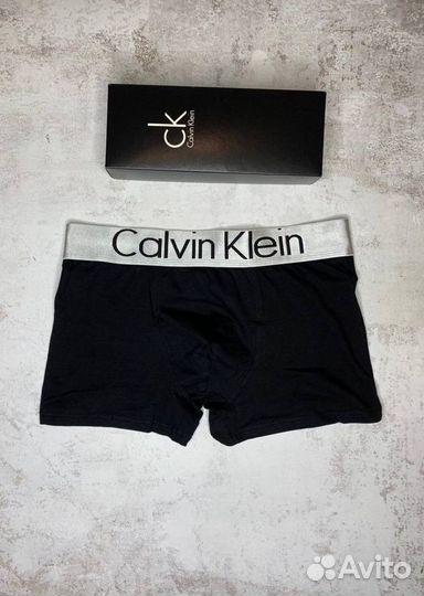 Набор трусов мужских Calvin Klein