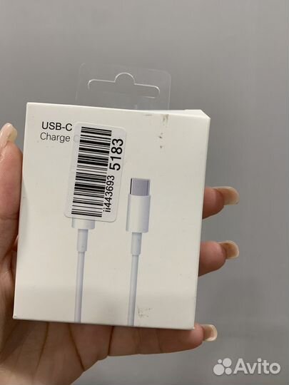 Провод для зарядки type-c