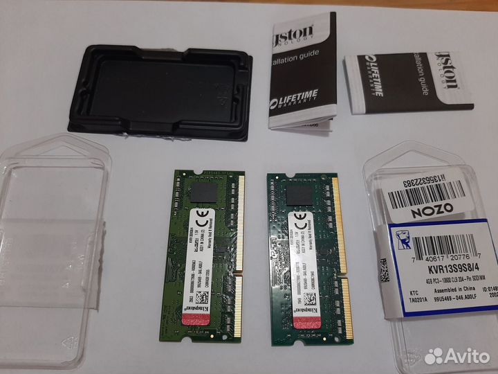 Оперативная память Kingston KVR13S9S8/4