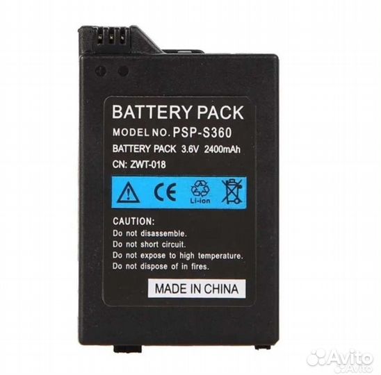Аксессуары для PSP