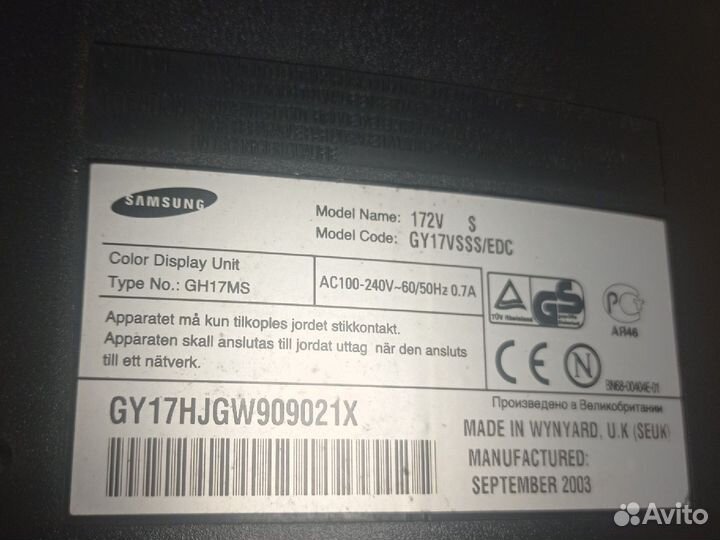 Монитор samsung 19 дюймов