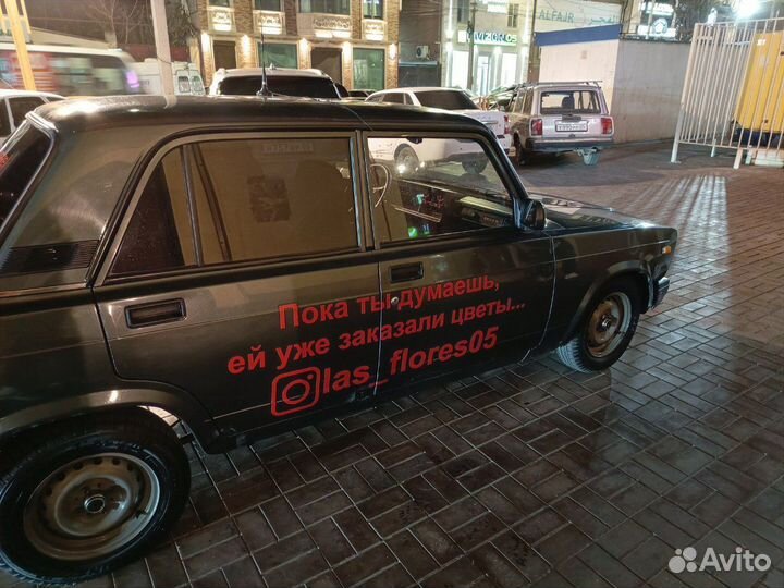 Фары ваз 2107