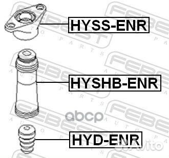 Опора амортизатора задняя KIA CEE'D I/II hyss-ENR