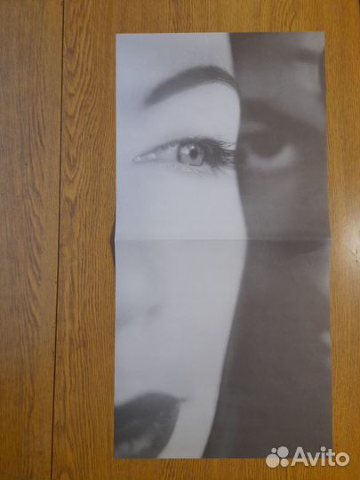 Eurythmics 1986 ; 1989 Germany NM/NM