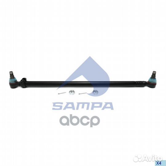 Тяга рулевая прод L840/895 d36 изг-0 MB Act