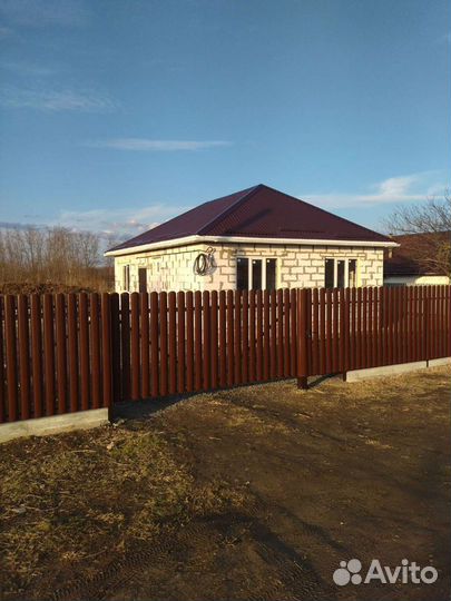 Сварочные работы