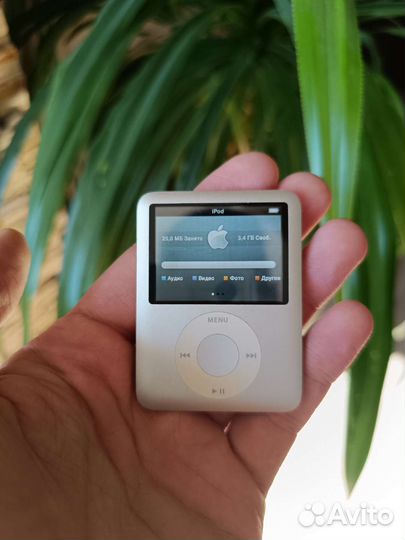 iPod nano 3
