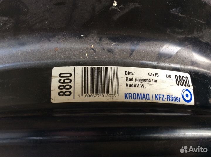 Диски R15 Audi VW Skoda