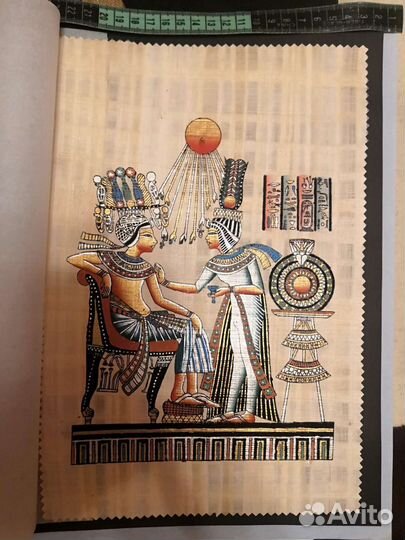 Папирус из Египта