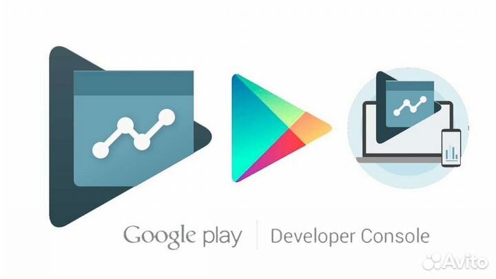 Опубликую на свой google play аккаунт разработчика