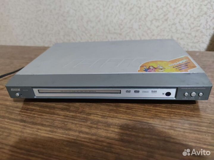 Dvd плеер bbk 113 Si