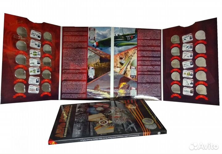 Альбомы монетники папки листы для монет банкнот