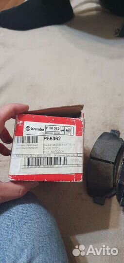 Тормозные колодки brembo nissan