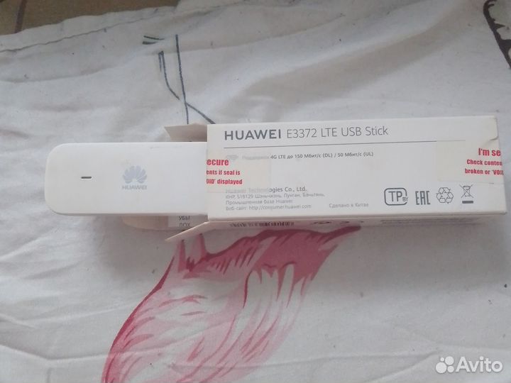 4g lte модем huawey E3372