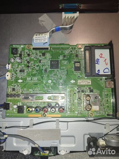 Плата EAX 66873503 (1.2)