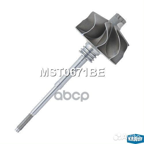 Вал турбокомпрессора MST0671BE Krauf