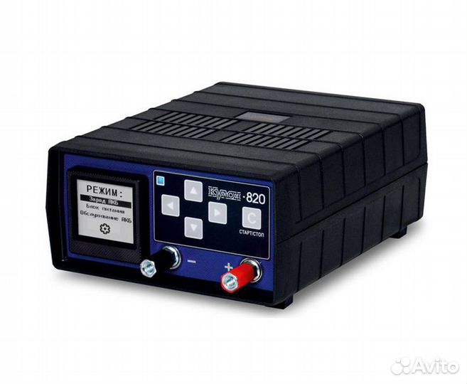 Новые зу Кулон 820, магазин, гарантия