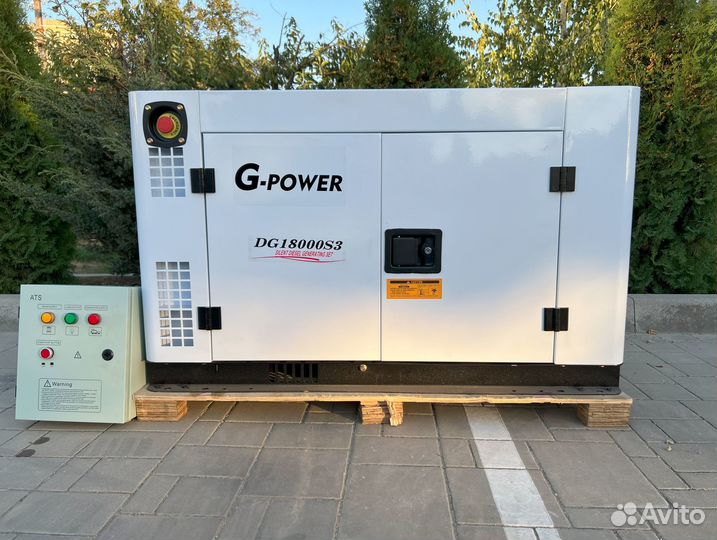 Генератор дизельный 15 kW G-power трехфазный