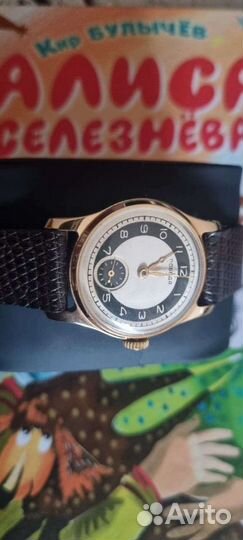 Часы СССР победа