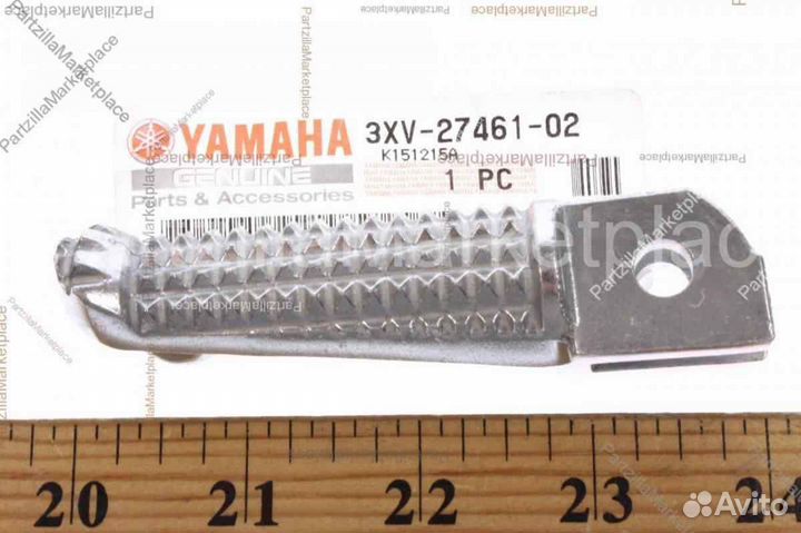 Подножка передняя правая Yamaha MT-09 XSR 900