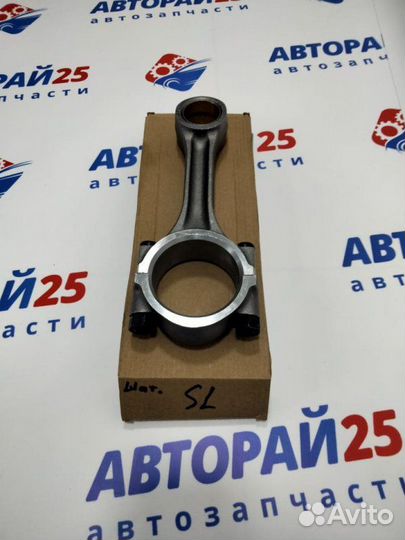 Шатун Mazda SL Палец 34Мм Sl0111210