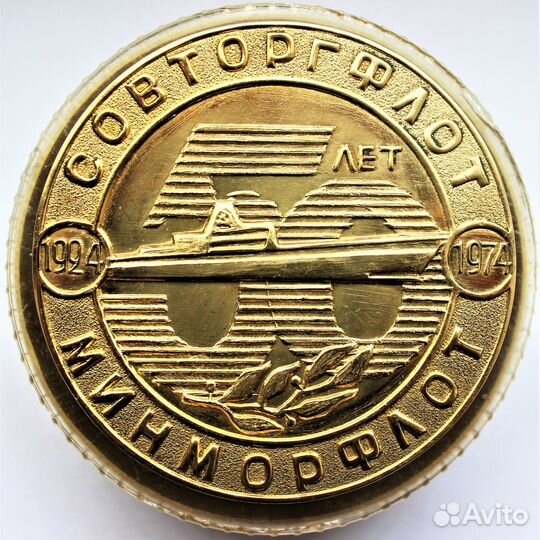 Настольные памятные медали и знаки