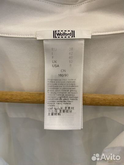 Боди Wolford лондон эффект белый / Размер 38