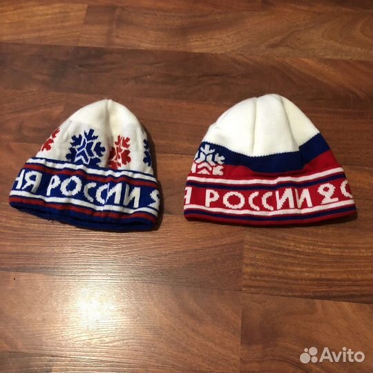 Шапка лыжня России 2022-2023