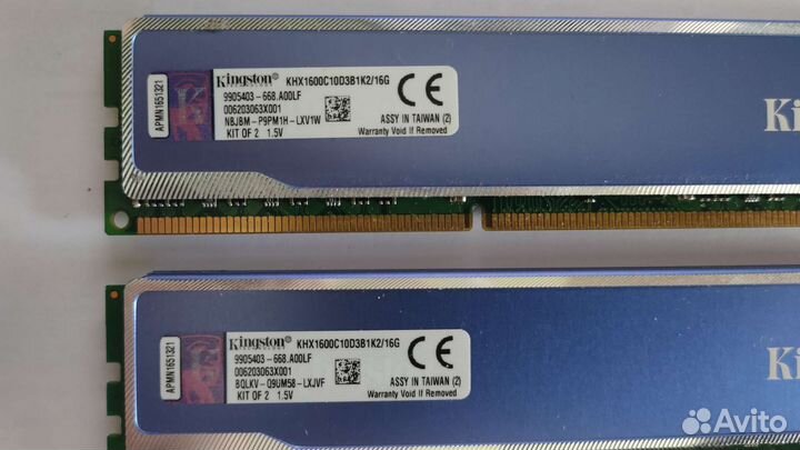 Оперативная память ddr3 16 gb kingston