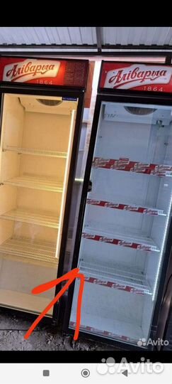 Холодильник для напитков