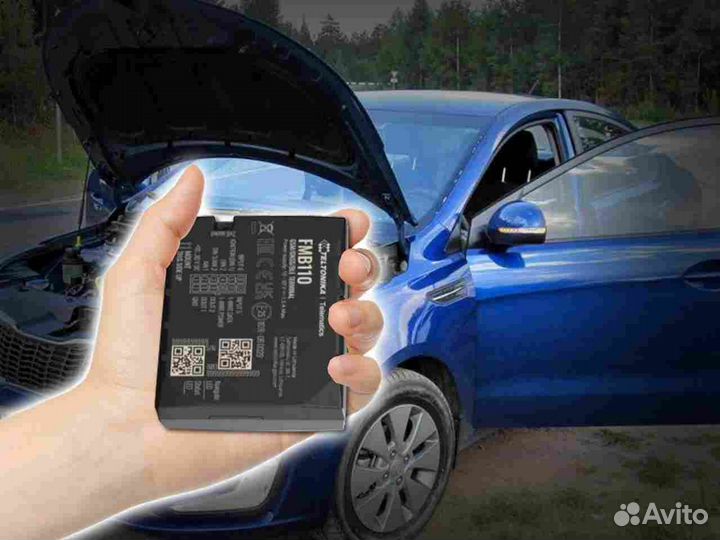 Установка Глонасс блоков для автотранспотра