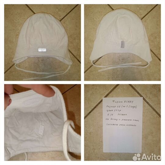 Шапка для девочки 1-2, 2-3, 2-4 года